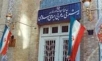 ایران درباره تنش اخیر با کویت بیانیه داد
