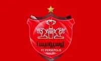 پوستر آتشین پرسپولیس برای نبرد با ذوب‌آهن
