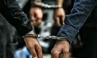 بازداشت متهمان دعوای جمعی در پاکدشت