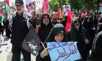 شعار علیه رضا پهلوی در مراسم وداع با رهبر انقلاب