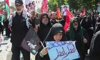 شعار علیه رضا پهلوی در مراسم وداع با رهبر انقلاب