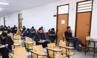 اطلاعات: اخبار جعلی منبع آزمون استخدام معلمان شد