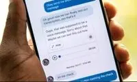 رونمایی از قابلیت جدید واتس‌اپ