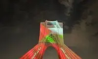 برج آزادی رنگ‌وبوی مقاومت حماس را گرفت
