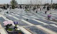 آموزش غسالی به دانشجویان در غسالخانه بهشت زهرا