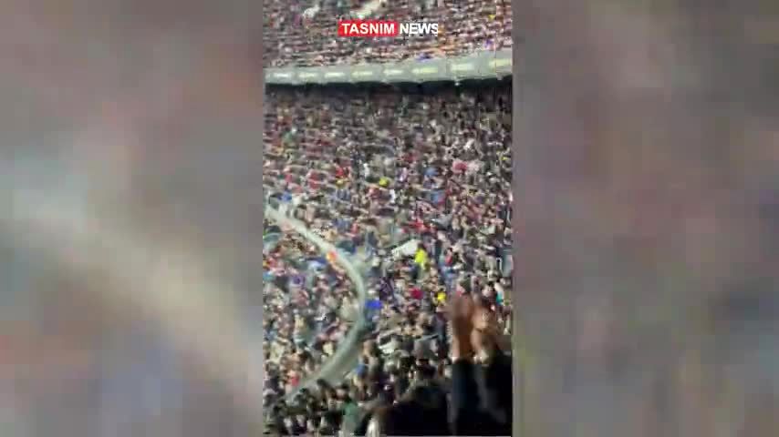  شعار «مسی مسی» هواداران بارسا در بازی با رئال 