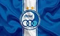 اخراج مربیان اسپانیایی استقلال از هتل!
