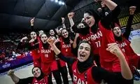 صعود چشمگیر زنان بسکتبال ایران در رنکینگ جهان