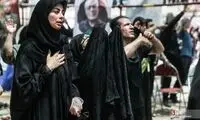 گوشه‌ای از بهشت که خانه‌ای برای عاشقانه‌های ناتمام شد