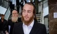 محاکمه یک خاخام به ادعای جاسوسی برای ایران