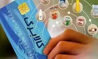 چند میلیون ایرانی از کالابرگ استفاده می‌کنند؟