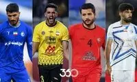 لیست ورود و خروج استقلال در پنجره زمستانی لو رفت