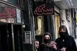 قیمت روز طلا و سکه در بازار