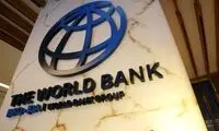 پیش‌بینی بانک جهانی از اقتصاد ۲۰۲۴ ایران