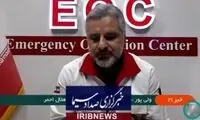 آخرین آمار فوتی‌ها و مفقودی‌های سیل در ایران