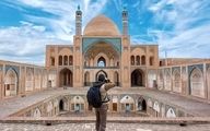 شرایط، مدارک و هزینه دریافت ویزای ایران