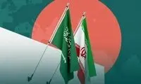 عربستان بعد ایران به مسابقه هسته‌ای ملحق می‌شود!
