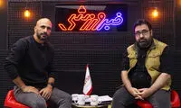 جباری: به من گفتند پول بده، در تیم ملی بازی کن