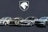 هجوم ۶۸ میلیونی برای قرعه کشی ایران خودرو
