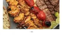 عجیب اما واقعی؛ ۶ سیخ کباب ۱.۵۰۰.۰۰۰ تومان!