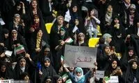 تصاویرِ پربازدید از تجمع حامیان حجاب و عفاف