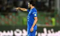 ستاره لالیگایی با استقلال فسخ کرد! 