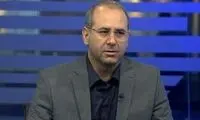 دستور دریافت یک مالیات جدید ابلاغ شد
