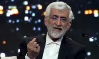 کنایه سعید جلیلی به ماجرای فساد چای دبش