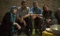 سکانسی از فیلم سگ‌بند که با بچه نمی‌شود دید!