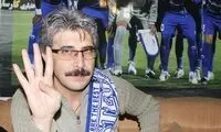 بازیگر استقلالی: آن‌قدر جام داریم که نیازی به جام بدون بازی نیست