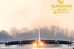 لحظه ورود بمب‌افکن‌های B-52 آمریکا به پایگاه العدید قطر