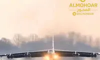 لحظه ورود بمب‌افکن‌های B-52 آمریکا به پایگاه العدید قطر