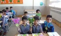 آخرین روز فعالیت مدارس ابتدایی تهران اعلام شد