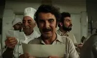 عکسی که با حضور امین حیایی و ستاره پسیانی وایرال شد