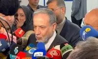 پیام معناداری که از ایران به آمریکا مخابره شد