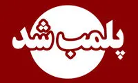 کشف کارگاه تبدیل روغن سوخته به روغن خوراکی