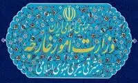 اولین واکنش ایران به اقدام استرالیا علیه سپاه