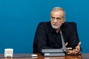 پزشکیان: چرا باید به بنیادهایی پول داد که هیچ خروجی ندارند