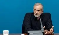پزشکیان: چرا باید به بنیادهایی پول داد که هیچ خروجی ندارند
