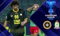 
خلاصه بازی الوحدات اردن - سپاهان ایران 
