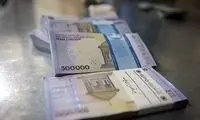 بلایی که با حذف 4 صفر بر سر حقوق‌ها می‌آید