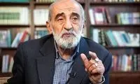 بازتاب اظهارات شریعتمداری درباره ترور ترامپ در اسرائیل