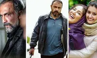 تقلید جنجالی در سریال پوست شیر