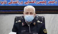 خودورهای رکوددار در تصادفات نوروزی