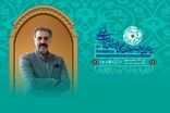 ثبت‌نام بیش از ۶هزار اثر در چهارمین جشنواره چندرسانه‌ای میراث‌فرهنگی