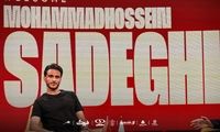 خرید جدید پرسپولیس: استقلالی‌ام