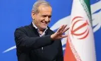 صحبت‌های پزشکیان درباره گشت ارشاد سانسور شد