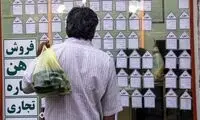 درد دلِ آقا مهران درباره صاحبخانه‌اش داغ خیلی‌ها را تازه کرد