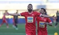 آرزوی مهاجم پرسپولیس برای مردم ایران