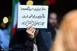 زن معترض به تفاهم‌نامه؛ مردم یونجه بخورند!